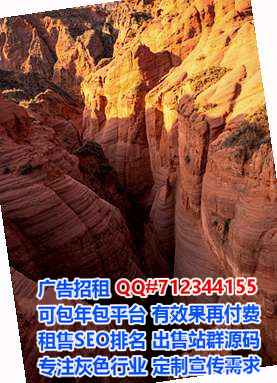 西平代怀印刷事务所